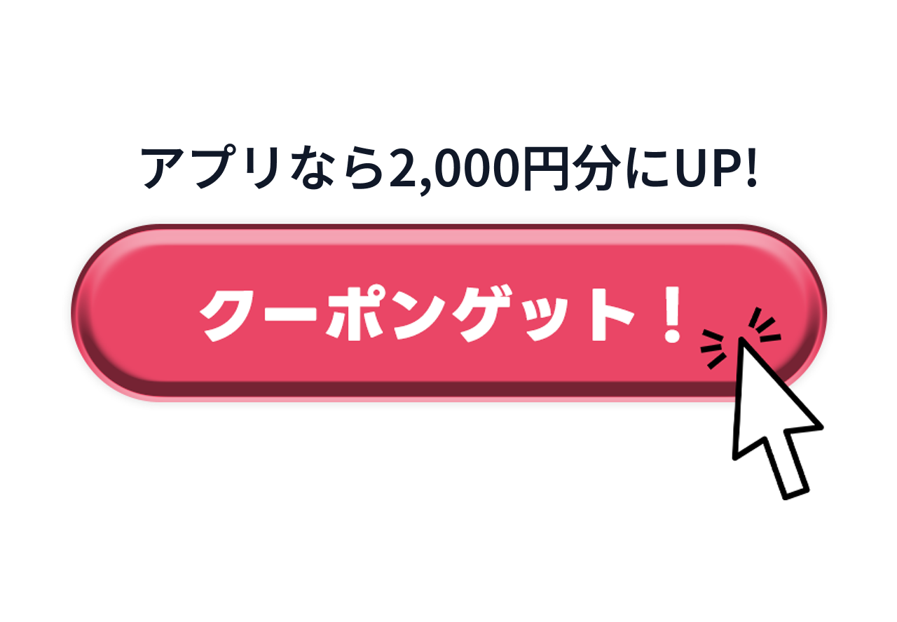 【SAZO公式アカウント01】 SAZO サゾ-最大級韓国通販サイト, 韓国購入代行